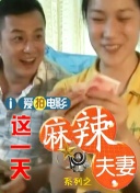 制服美女视频一区